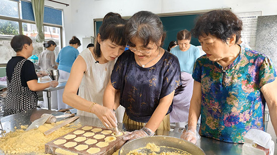 米香桂香迎雙節(jié)傳承非遺樂晚年--德清新市花式定勝糕制作活動(dòng)-封面.jpg